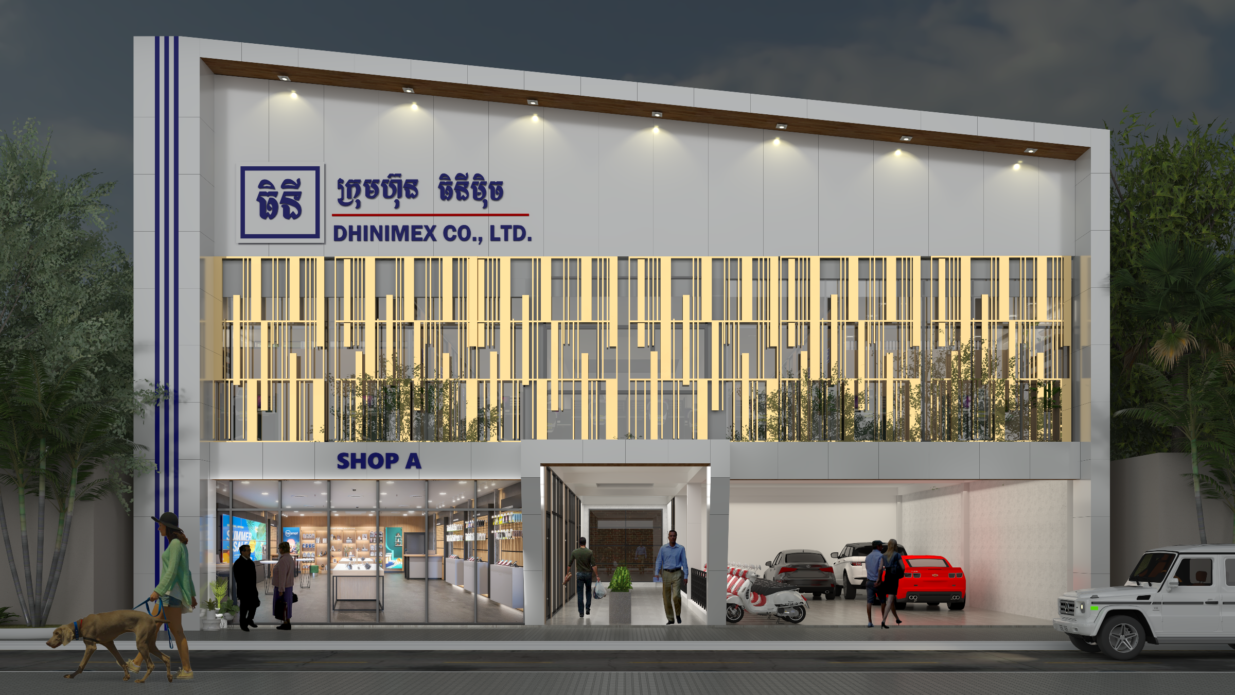 DHINIMEX CO.,LTD