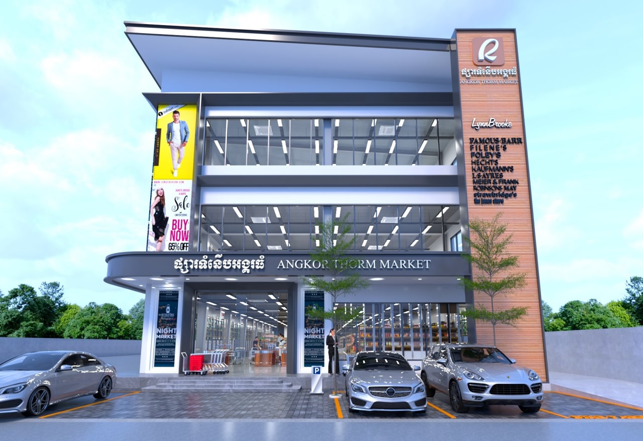 AngkorThom Mart
