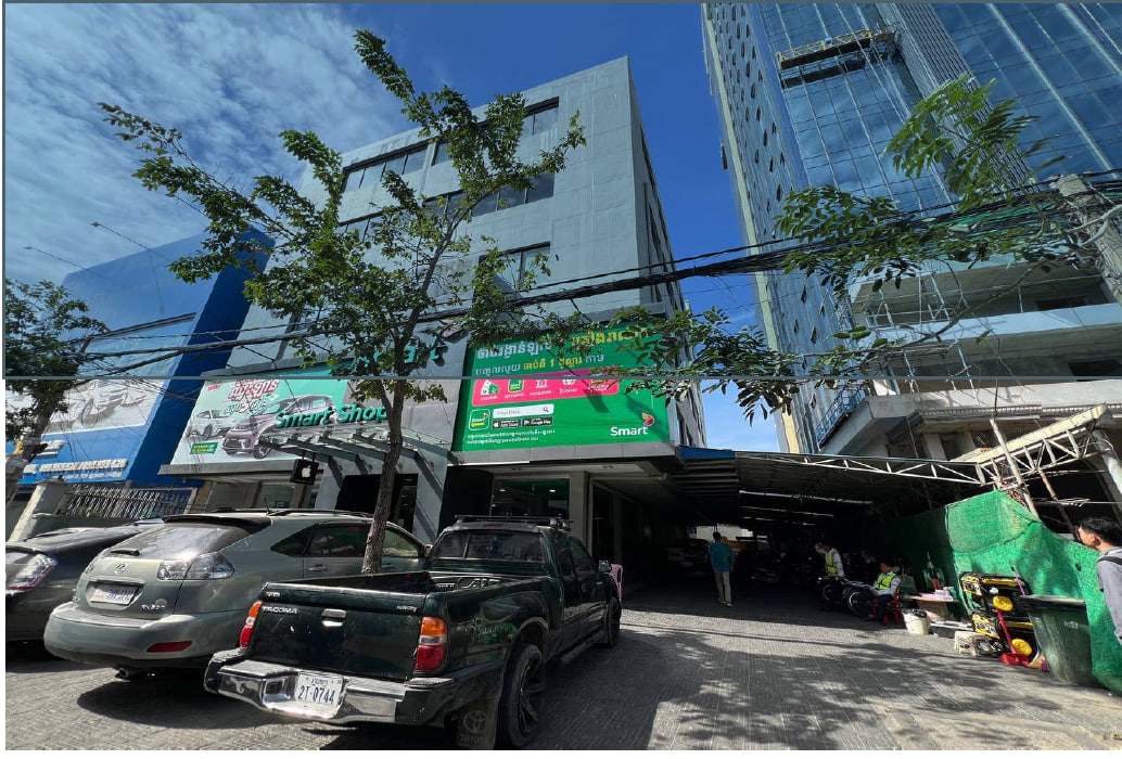 Smart Axiata Company Limited